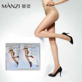 曼姿夏季批发 20d包芯丝T档连裤袜丝袜防勾丝超薄隐形袜12B02