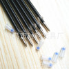 /Neutral pen/Water -based pen, pens, wholesale black, red and blue three -color 0.5 signature pen core