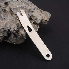 EDC口袋工具 迷你口袋版不锈钢撬棍 曲柄状刮刀 绕线器起钉钥匙扣