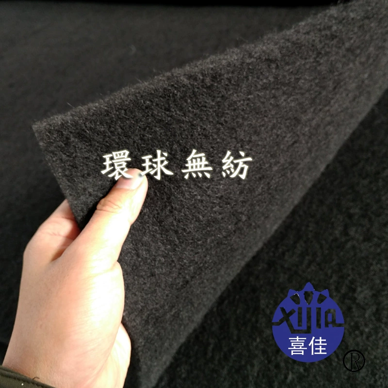 Поставка клея-свободный хлопок, черный клей-свободный хлопок, черный звукопоглощающий хлопок, антибактериальный клей-свободный хлопок