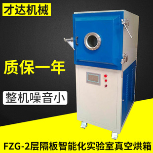 �S�ҹ��������ͼӟግ�����պ�����Lѭ�h�����ș����պ���