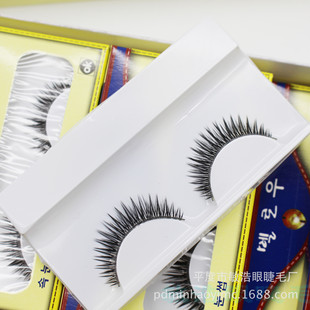 �ٽ�ë�۽�ë �S�����l 15�����b ��Ȼ����� A110 �RԴ��y���N