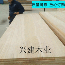 �S�����lͩľֱƴ�� ͩľ�� ͩľ�ͺϰ� ͩľ�Ҿ߰� ��ˇƷ��E18