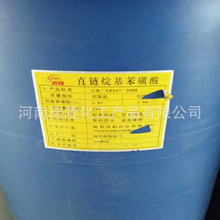 ֱ���������� ���� ʮ����������� LAS��ϴ���黯��