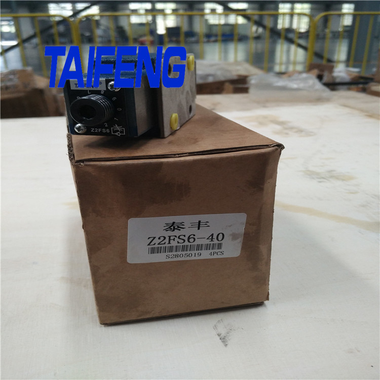 泰丰JB10-10单向阀 正品保证