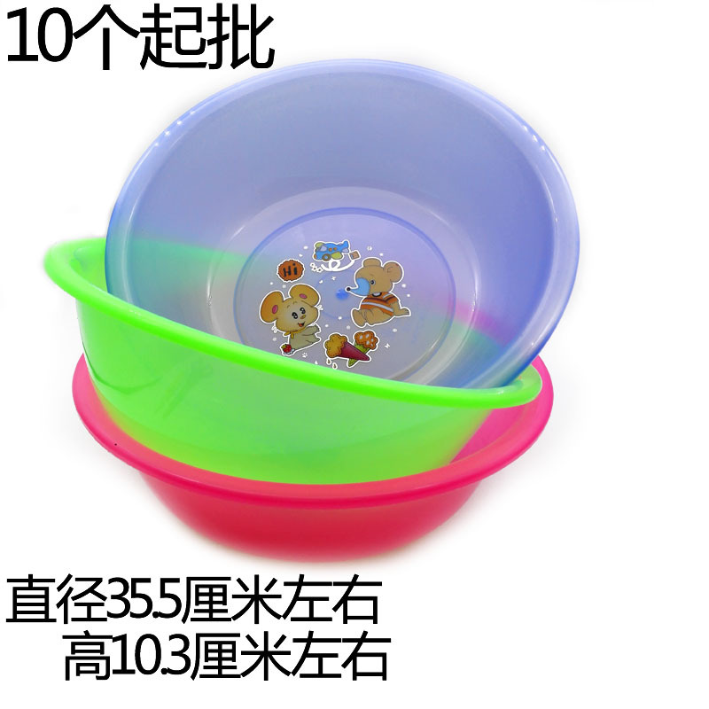 I2241 38 # grueso lavabo transparente fresa cuenca vegetal regalo ventas directas de la fábrica image 1
