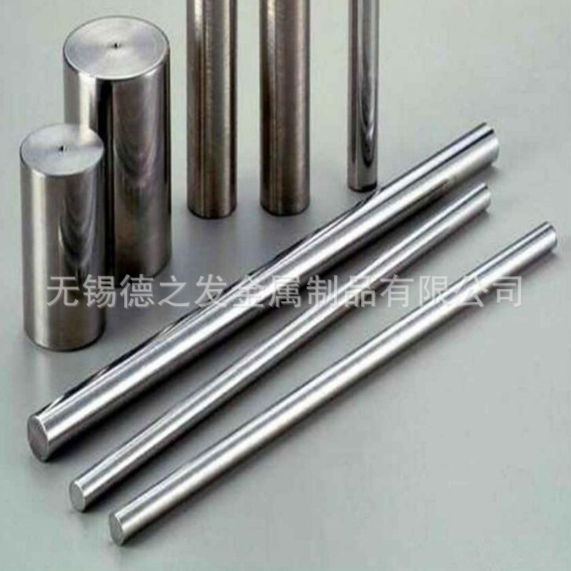 合金价格  GH3128合金 GH3128 gh3128