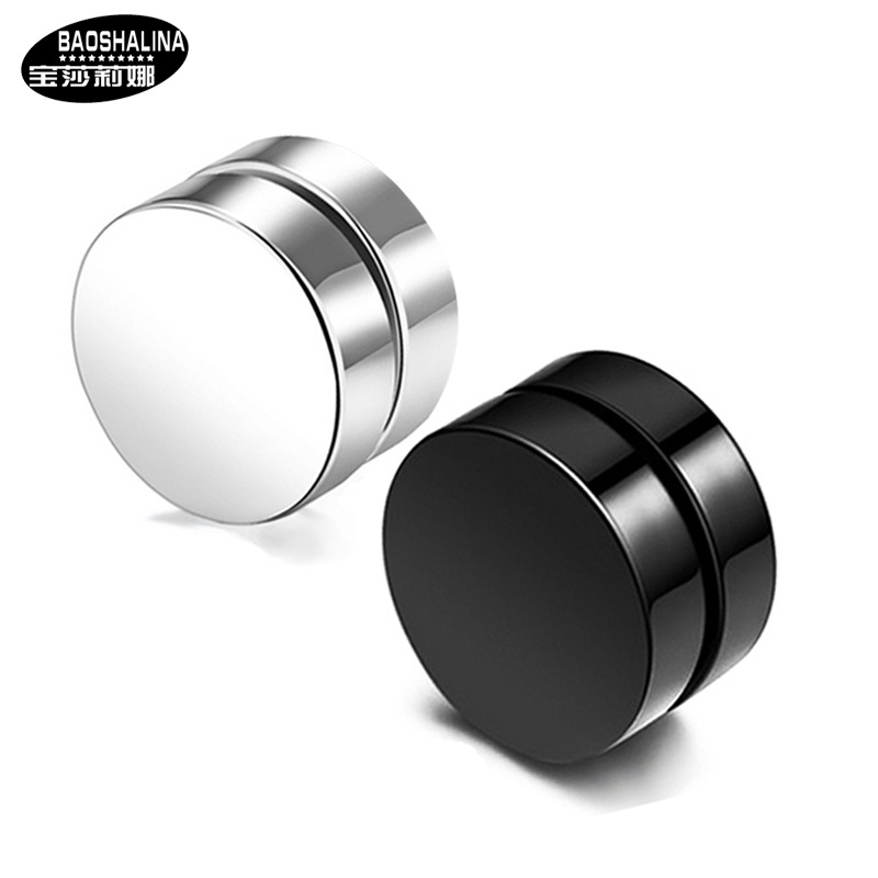 Strong magnet