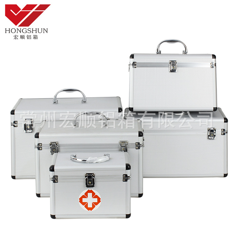 工具箱厂家出售家用医用收纳铝箱、户外急救药箱 红十字会医用箱