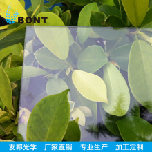 �S�����NPC������ ÿƽ����͸��ҕ�����o�n���̼������PC�ɹ��