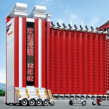 厂家定制铝合金无轨电动伸缩门工厂电动门学校支持配送到厂自动门