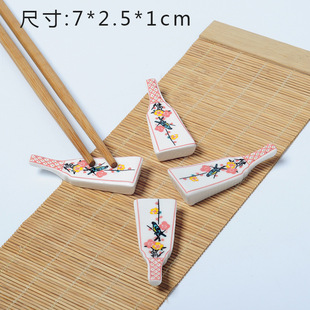 �����մɲ;� �r�Є��� zakka�s؛ �ѻ����Ӽ� �ҾӔ[��؈����