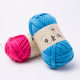 Cloth wire handwoven material bag diy color flat belt thread cushion storage thick wool in stock wholesale