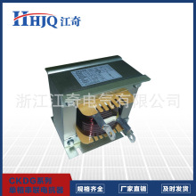 �㽭���������˾�ͼ�����CKDG-1.2/0.23-6%�����翹��
