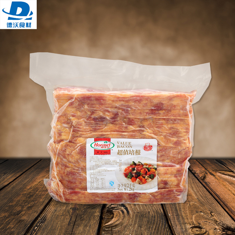 荷美尔超值培根2KG 比萨超值培根肉片 意大面手抓饼培根 西餐肉片