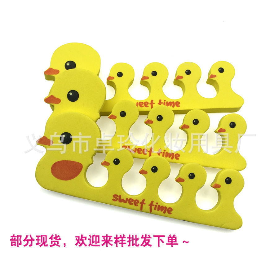 Duck dedo separador animal lindo Dedo de algodón fijo clavo/dedo del pie artefacto suministro directo de fábrica