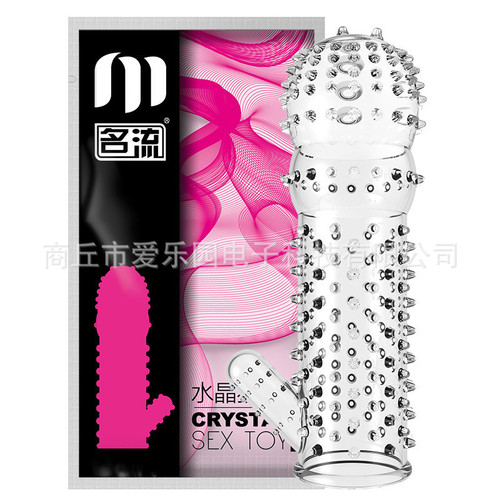 Celebrities give away crystal wolf braces and gift large extension locking essence to flirt with transparent condoms and adult sex toys