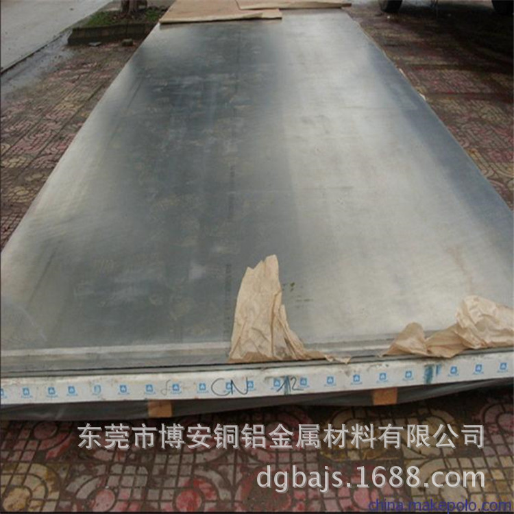 广东现货供应高精高纯度C75200白铜板 五金冲压用0.1-5.0mm齐全