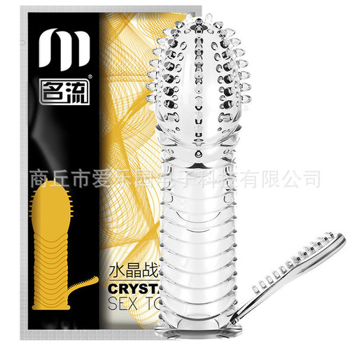 Celebrities give away crystal wolf braces and gift large extension locking essence to flirt with transparent condoms and adult sex toys