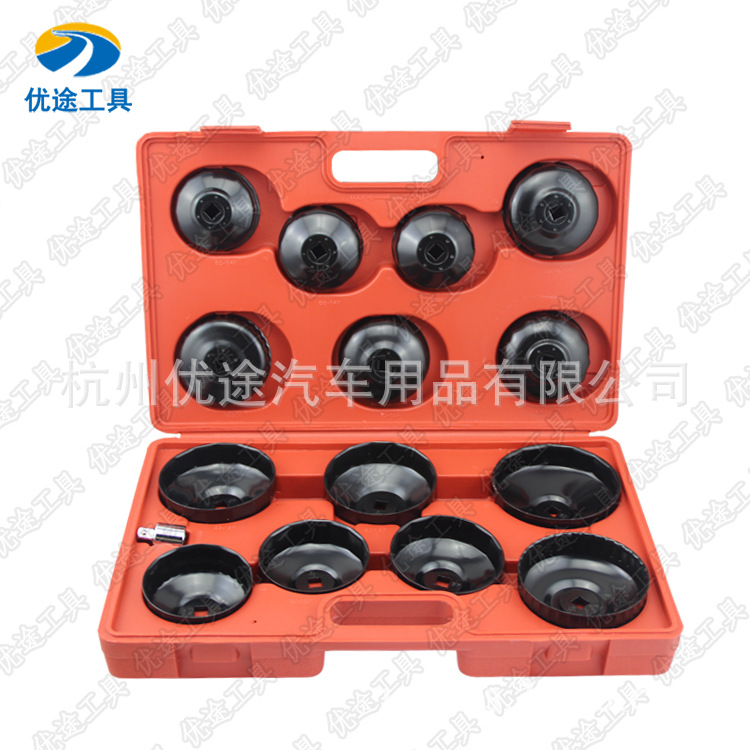 14件帽式机油格扳手套组 碗形机油滤芯扳手 汽修专用工具
