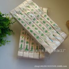 一次性消毒筷子专用筷套2.5*30加厚型  餐具包装膜包装袋