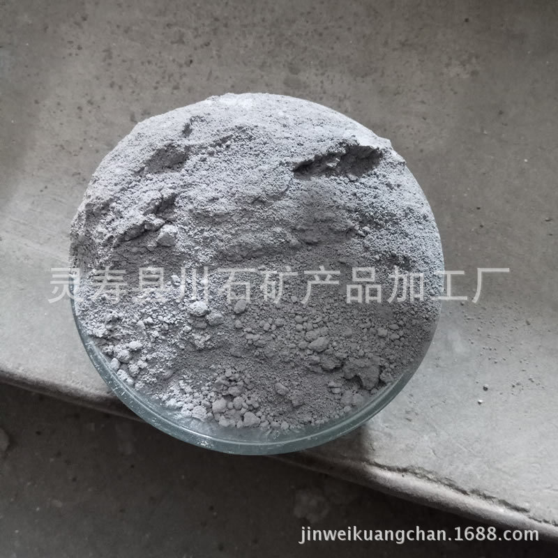 川石矿业供应电气石粉 托玛琳粉 细电气石粉