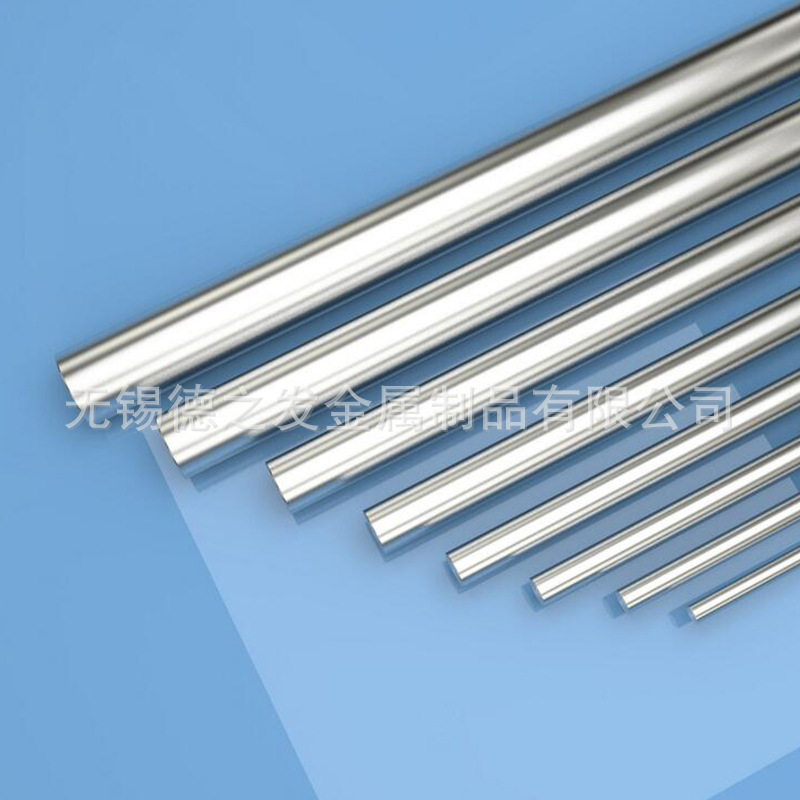 合金板 合金棒 GH3128