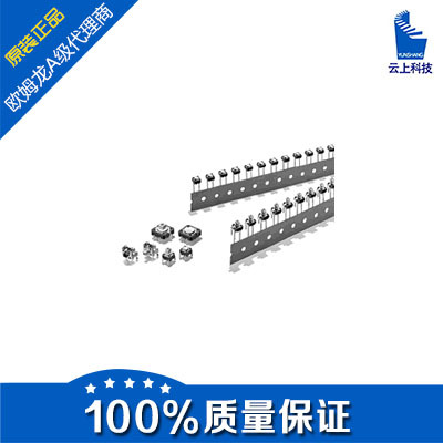 特价现货供应OMRON轻触开关B3F-1005 /B3F1005