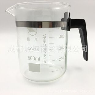 ��Ʒ��ţ �����  �ܱ����� 500ml �������� �߱������͸ߜ� ����