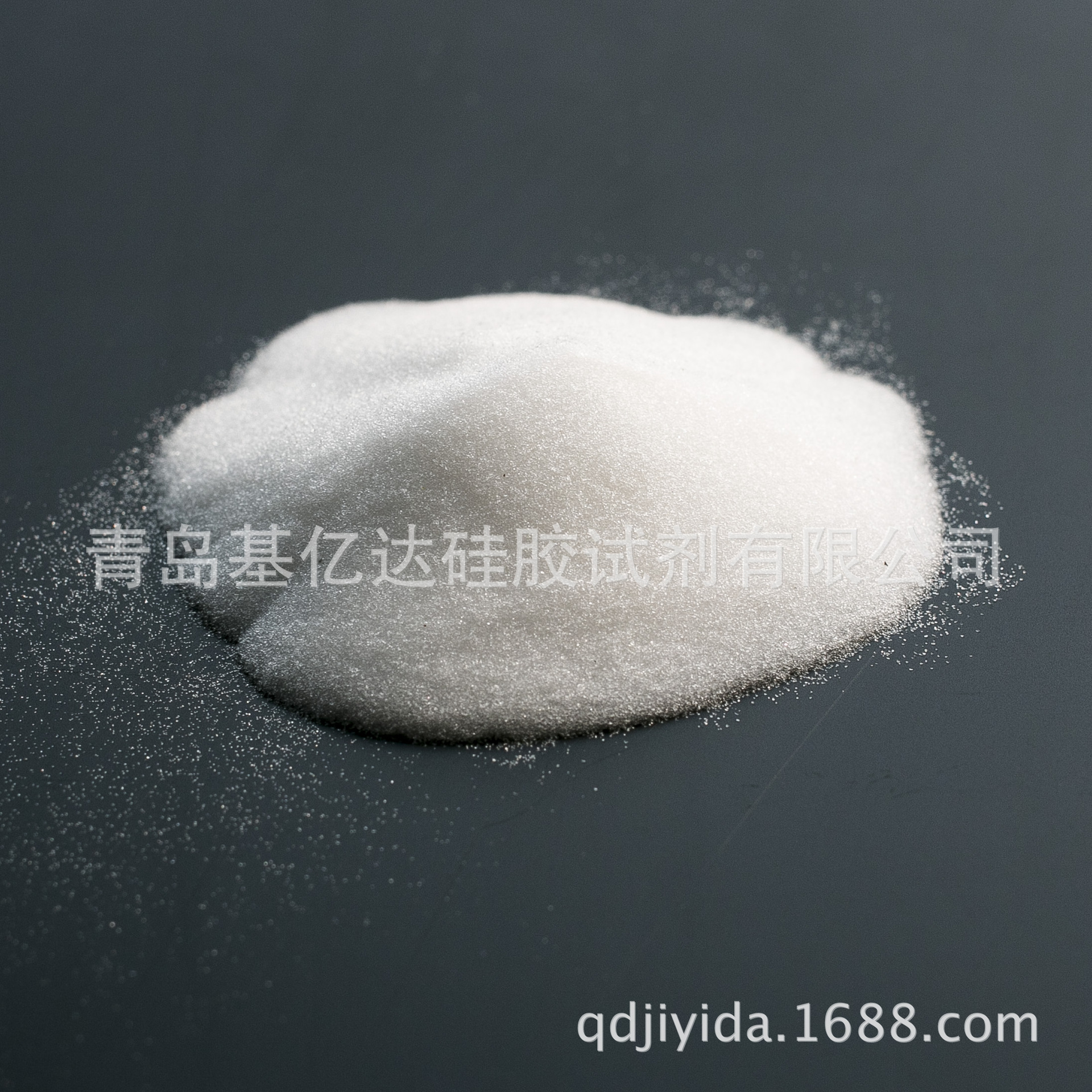 柱层层析硅胶 分析提纯200-300目（试剂级）柱层硅胶批发厂家