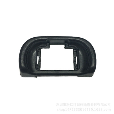 EP11 Mask Mask A7R A7IIII A9 A7R3 A7M3 ViewFinder Mircor A7R2 A7S A7S2