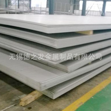 C-276 ���ϺϽ�  C276 懻��Ͻ� �F���Ͻ� C276䓰� C276�A�