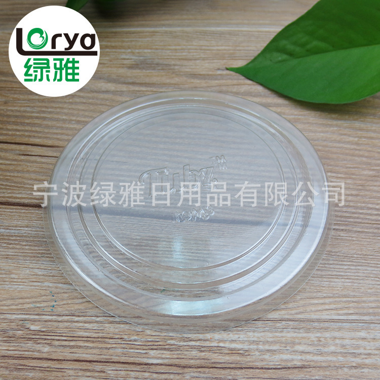 Manufacturer Supplies Disposable Ps Plastic Cup Lids, Transparent Bottle Caps for Juice Cups, Cross-Border Hot Sale