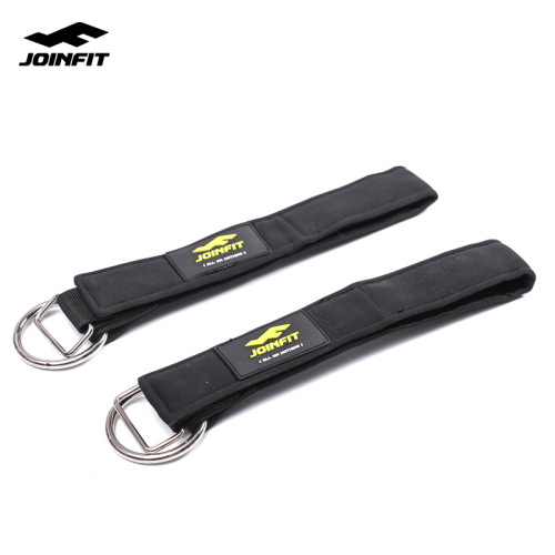 JOINFIT Elastic Rope