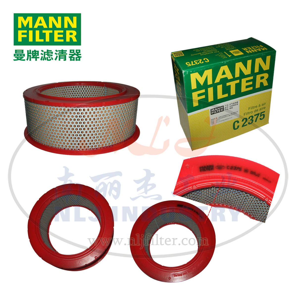 C2375空滤MANN-FILTER(曼牌滤清器)