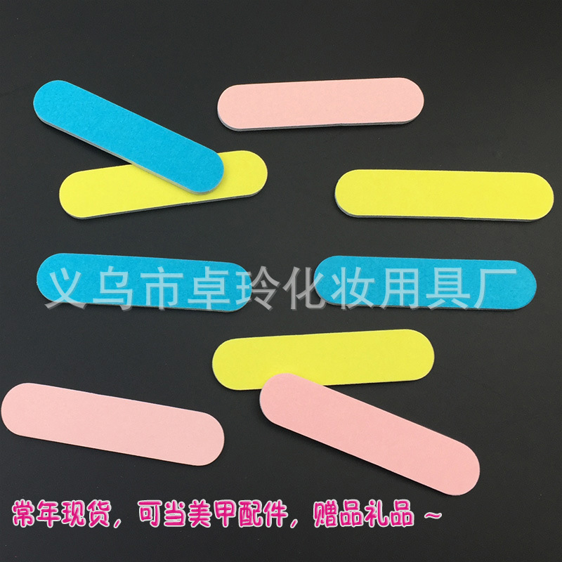 Venta directa de fábrica mini lima de uñas pulido de doble cara pequeña tira de frotación color caramelo lima de uñas manicura traje de regalo