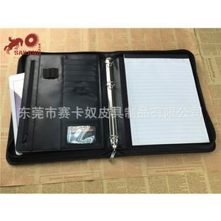 �S�����a�ӹ����淫���ļ��A  �๦���̄��ļ��A  �������·�����