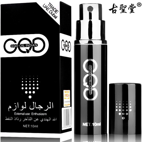 Indian God Oil 5 fifth generation NASKIC time-resistant king men's time-controlling youth spray GQD adult sex toys wholesale