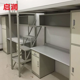 其他柜类;办公柜;其他床类