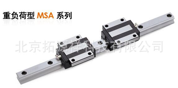 供应台湾银泰PMI直线导轨MSA MSB-银泰PMI直线导轨代理商