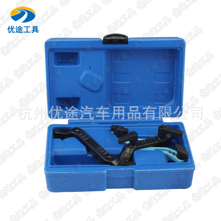 通用型发动机双凸轮轴固定器齿形皮带凸轮轴固定工具正时工具