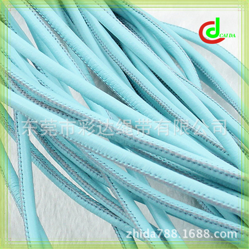 头层牛皮绳真pi 彩色车线5MM圆绳 饰品配件包芯皮质手链绳子 diy