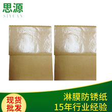 �L�����l ��Ĥ���P�� ���I���÷��P��