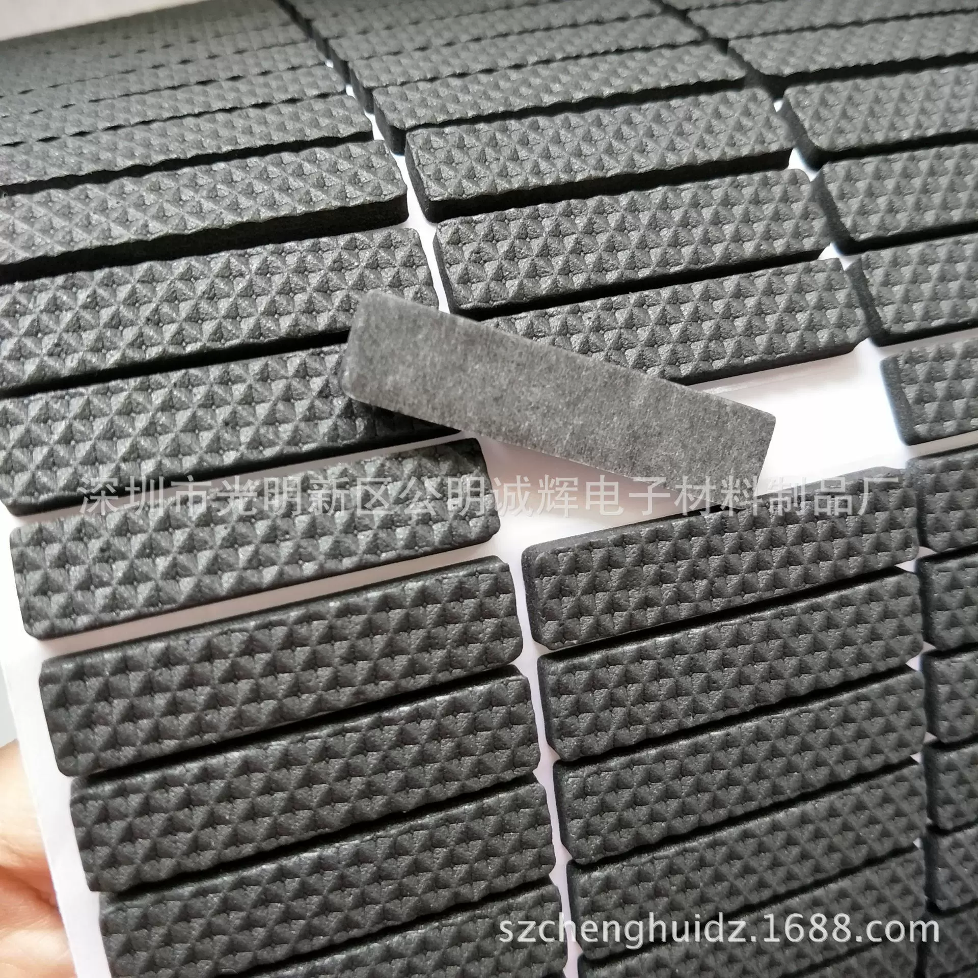 自粘网格黑色EVA防滑脚垫EVA泡棉家具沙发桌椅EVA垫带背胶