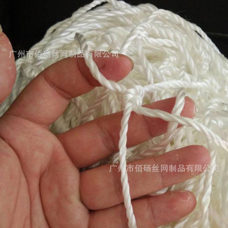 广州儿童乐园尼龙白色安涤纶防坠网建筑防护网