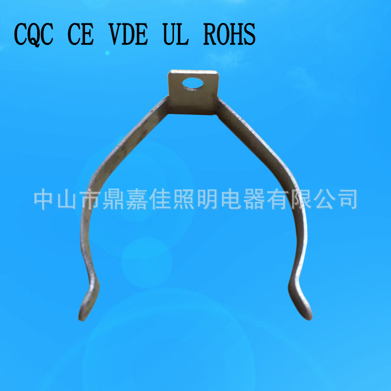 MR16 downlight shrapnel lamp tube clamp MR16 stainless steel buckle