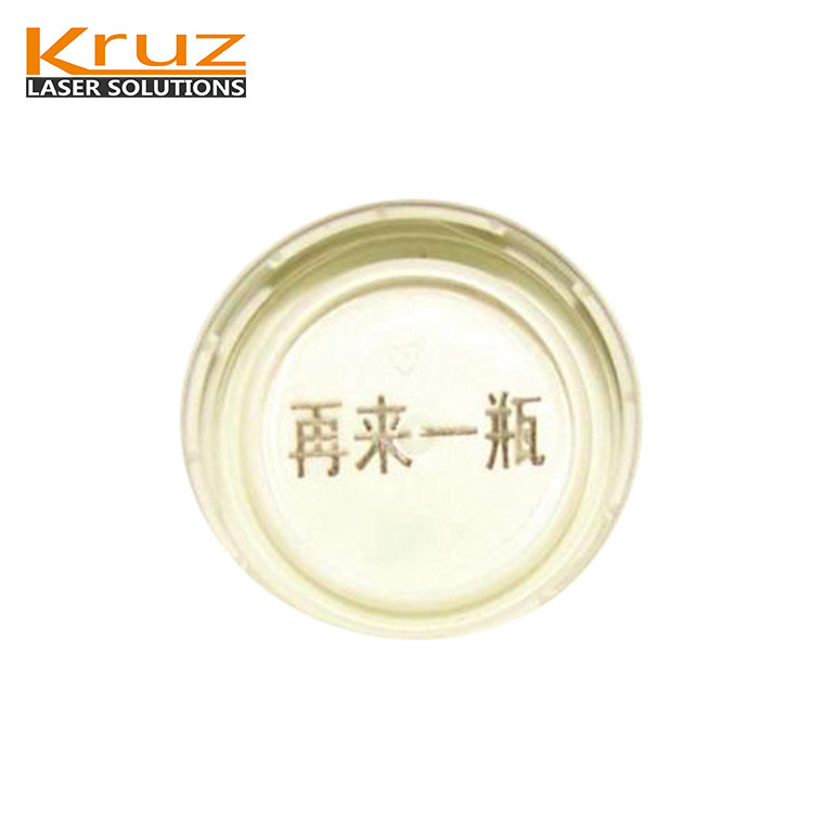 飞行激光打标机 饮料瓶面包袋油条袋打标 线上日期二维码激光喷码