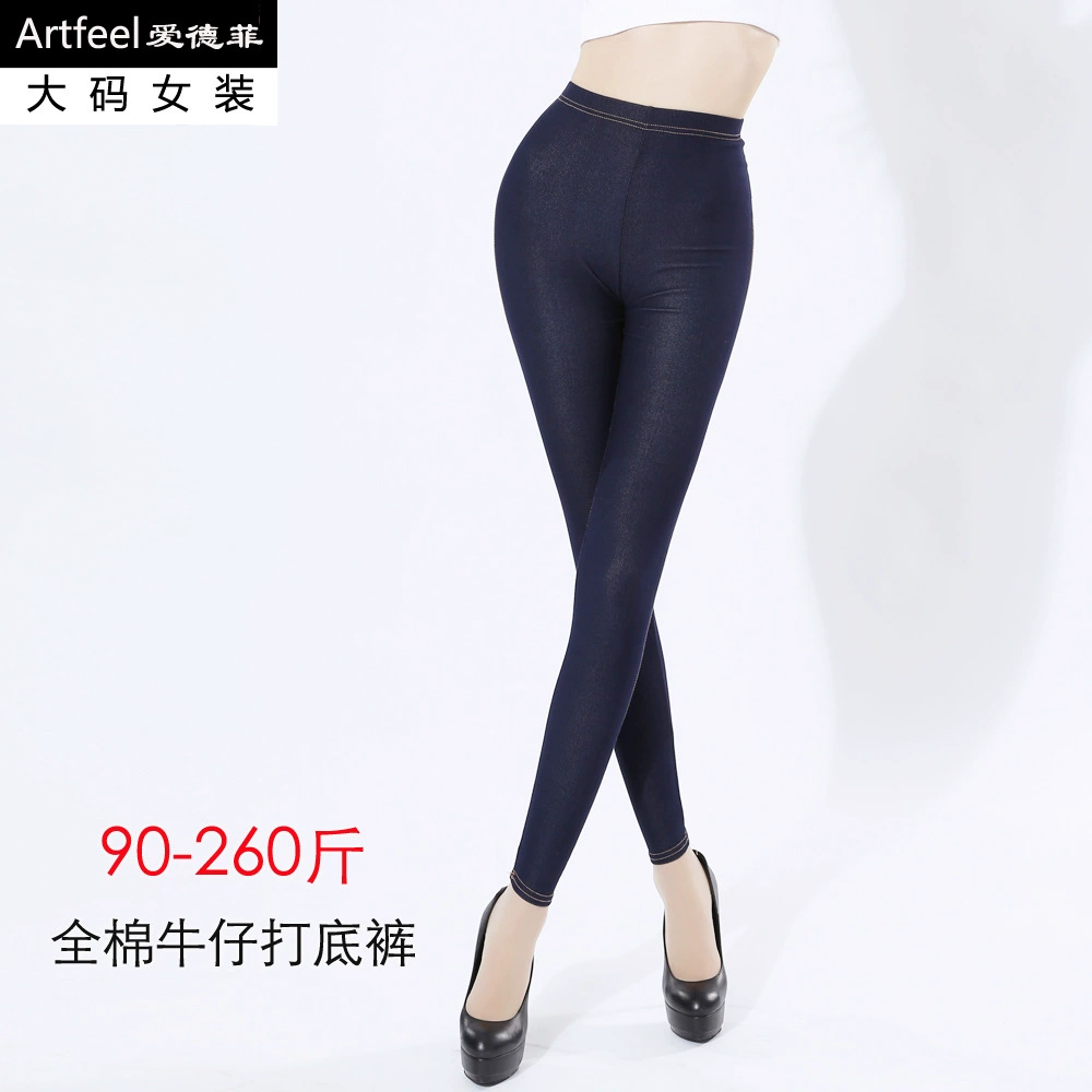 Тонкие джинсовые леггинсы, прямые продажи с завода, плюс размер, опт, AliExpress