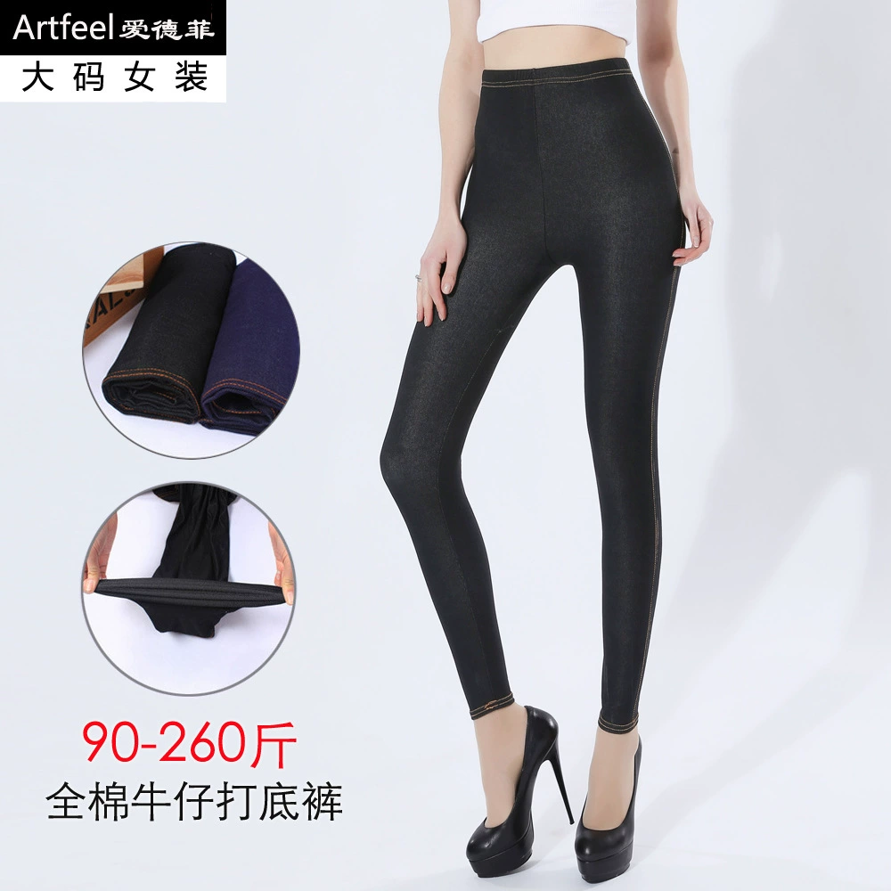 Тонкие джинсовые леггинсы, прямые продажи с завода, плюс размер, опт, AliExpress