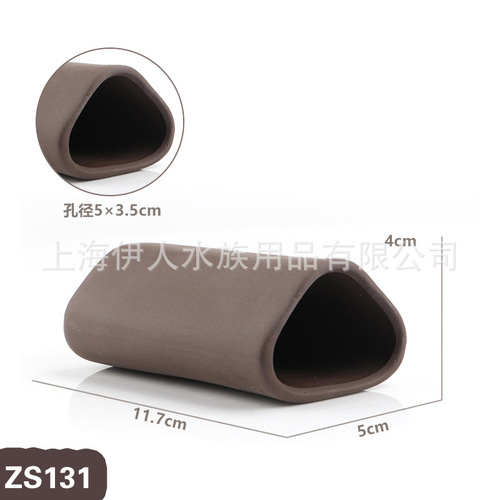 Fish house factory fish tank landscaping aquarium decoration purple sand fish and shrimp special-shaped avoidance house pot breeding pottery pot ornaments